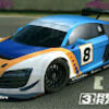 138design